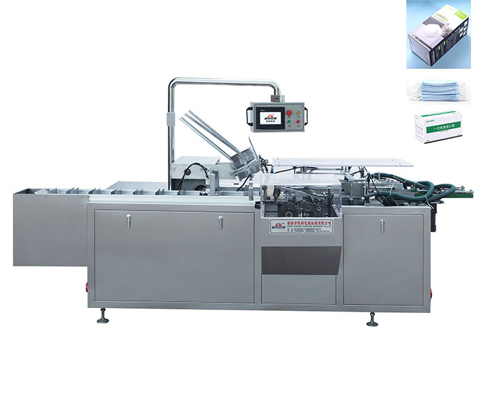 装盒机.jpg 装盒机.jpg