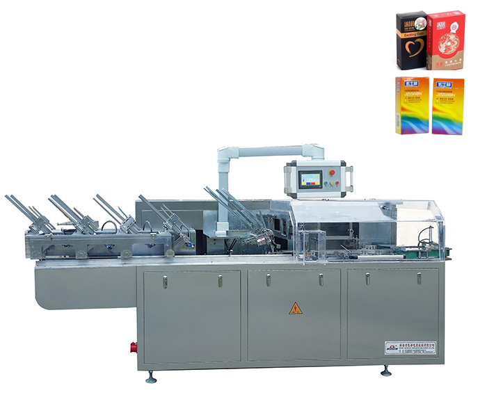 装盒机.jpg 装盒机.jpg