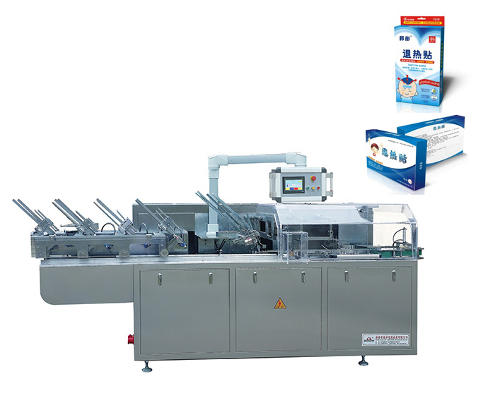 全自动装盒机.jpg 全自动装盒机.jpg